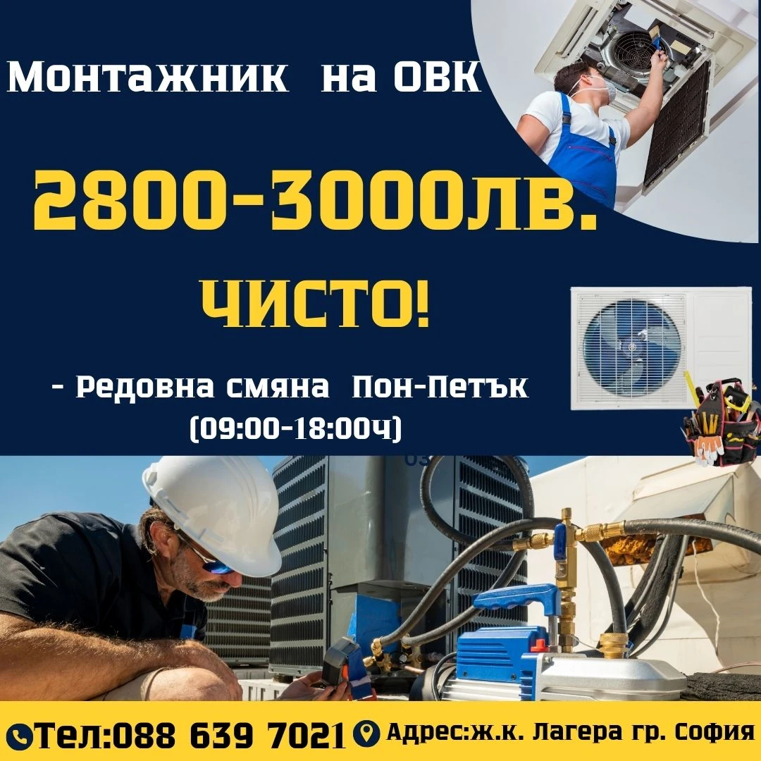 431-viberimage2025-07-1812-36-34-340-17528318381365.jpg