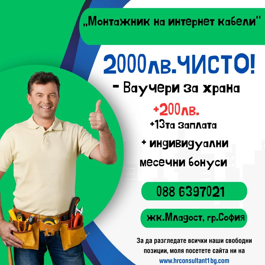 431-viberimage2025-07-1812-36-43-436-17528318381563.jpg