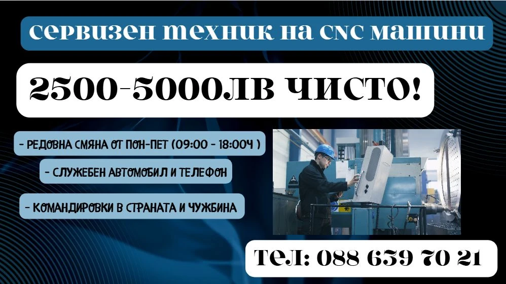 431-viberimage2025-07-1812-40-12-134-17528318378922.jpg