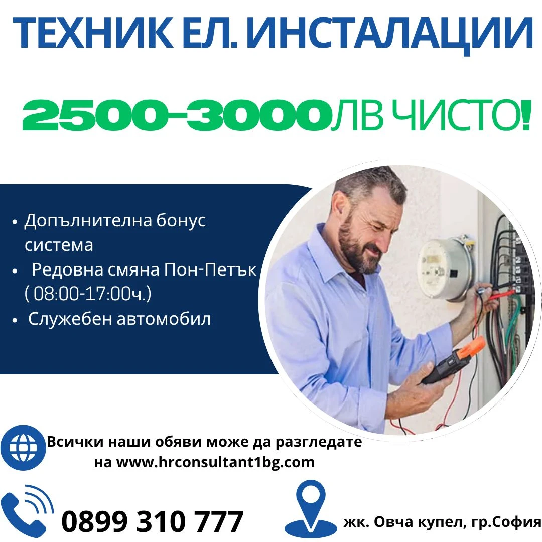 431-viberimage2025-08-0815-13-26-486-17546592716739.jpg