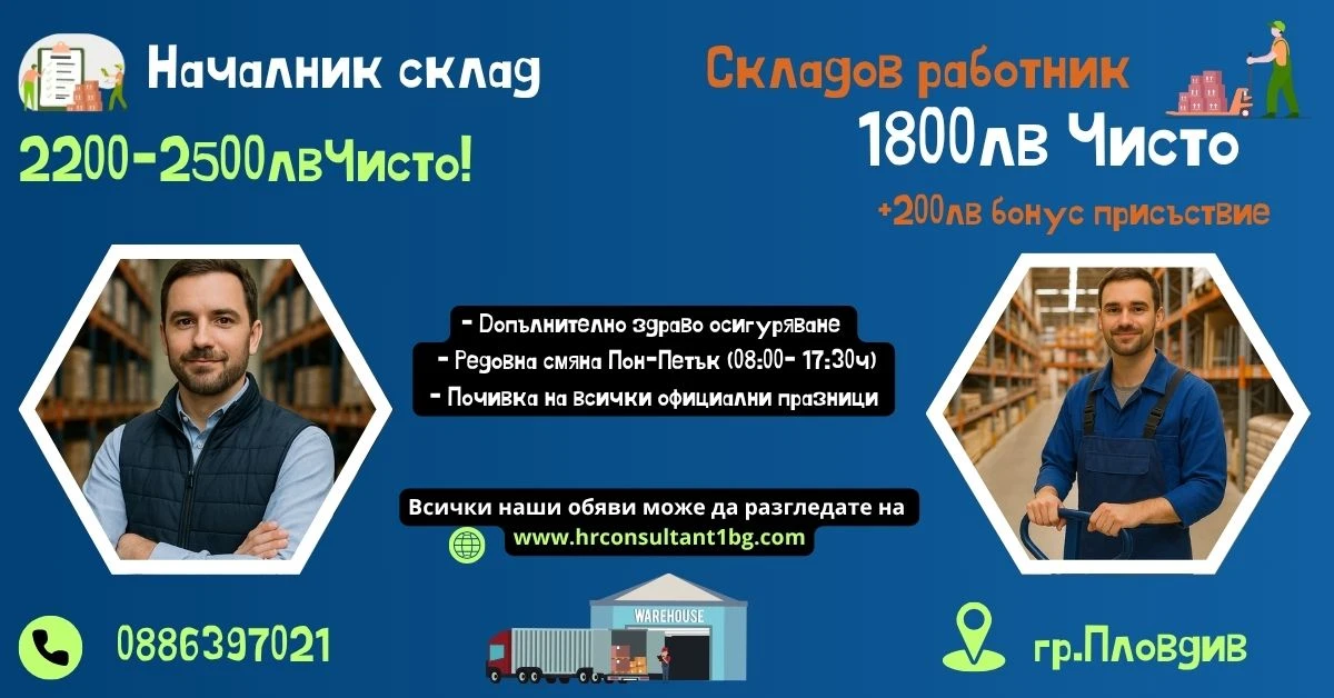 431-viberimage2025-08-0816-18-08-674-17546592704967.jpg