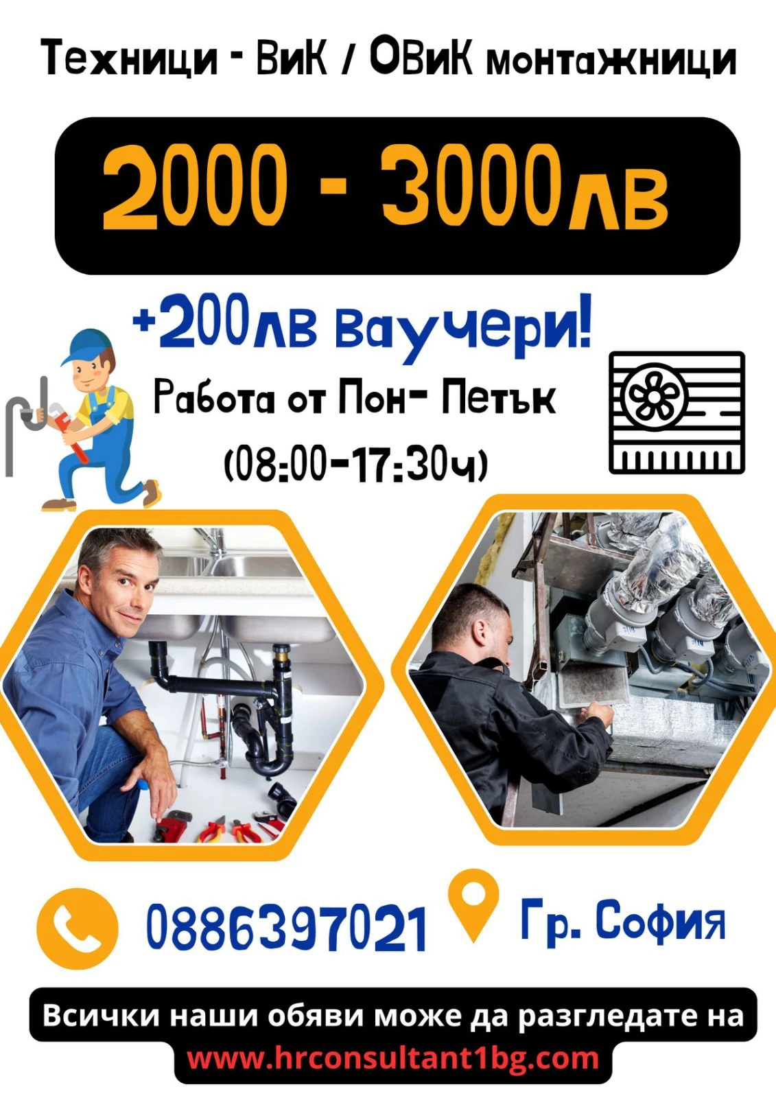 431-viberimage2025-08-0816-18-36-205-17546592710709.jpg