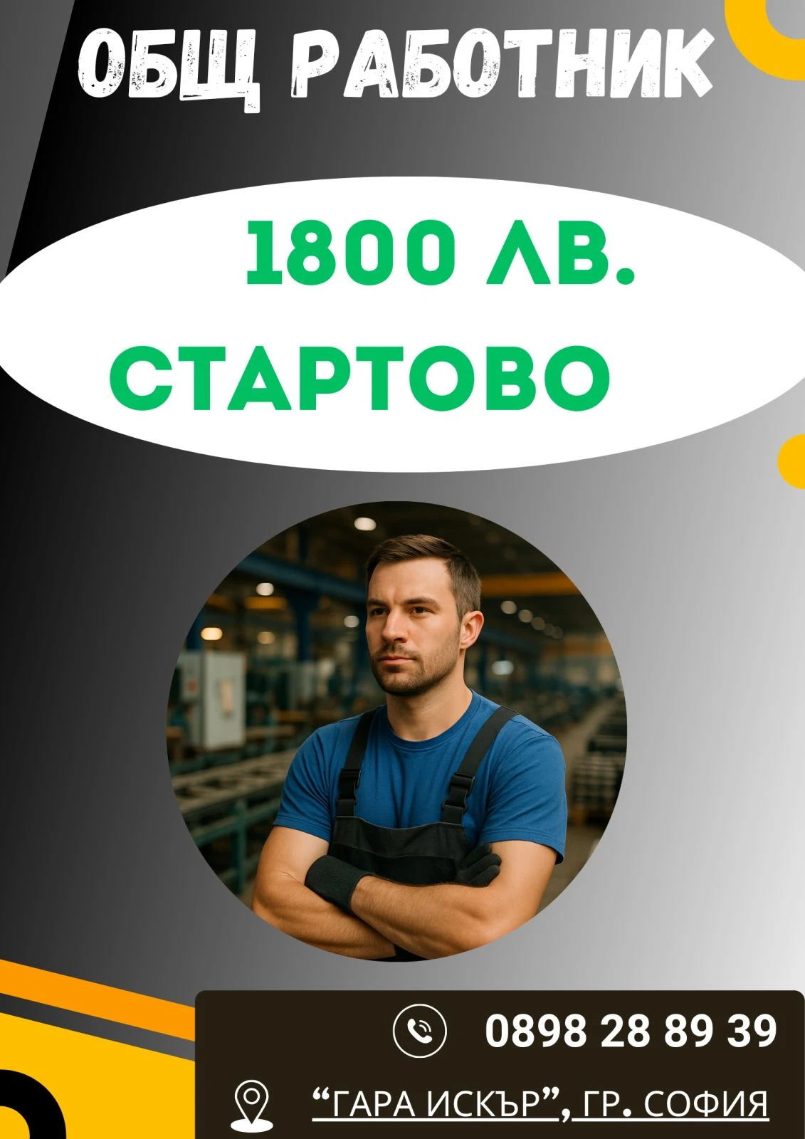 431-viberimage2025-08-0816-39-22-045-17546609429178.jpg