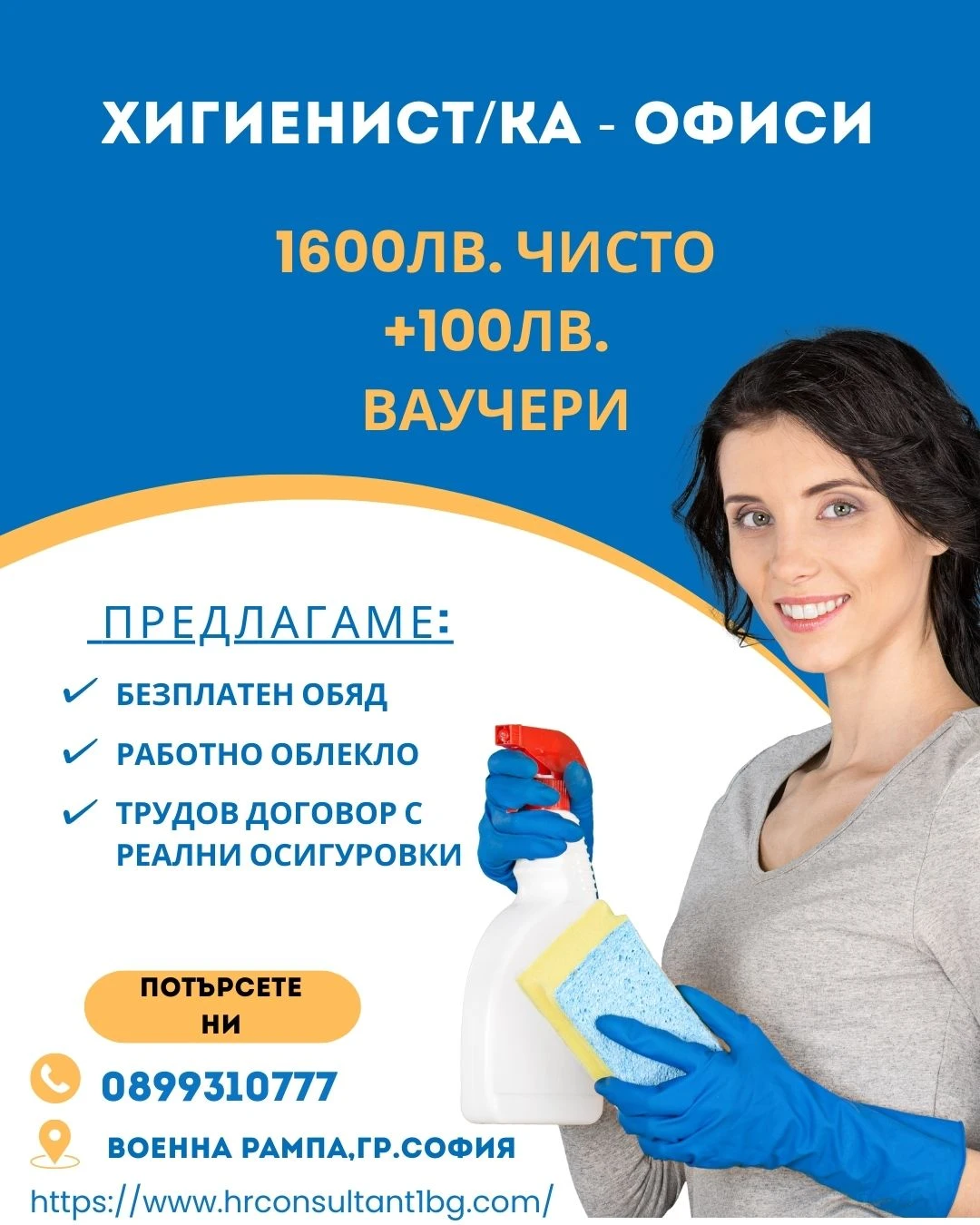 434-viberimage2025-05-0909-56-29-983-17490380567122.jpg