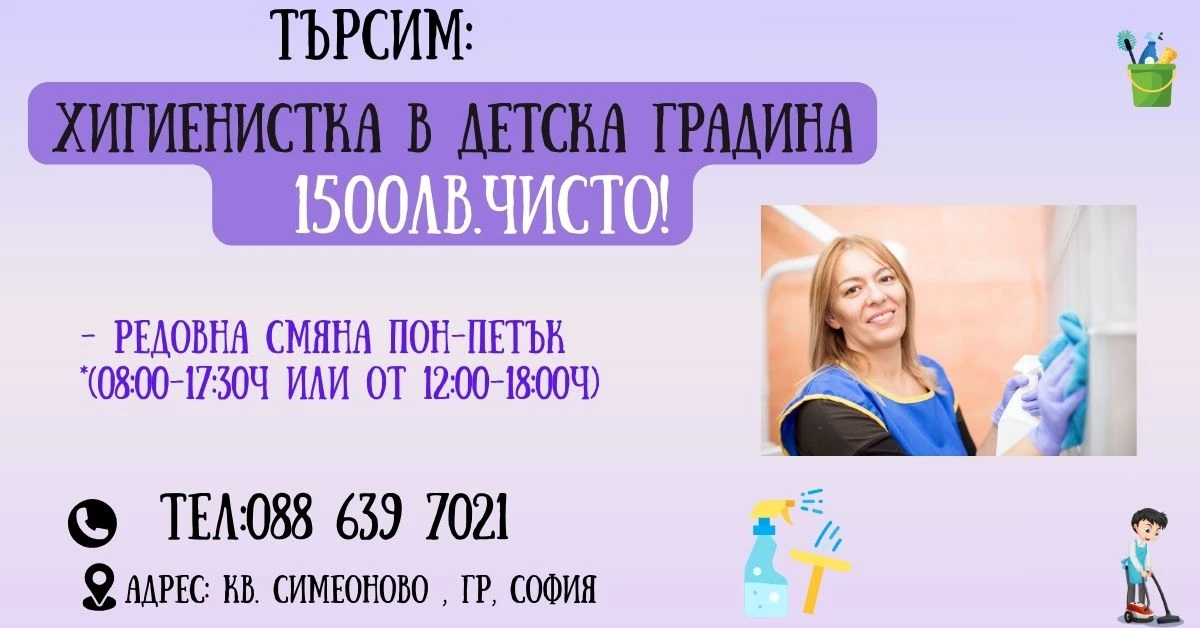 434-viberimage2025-05-2109-31-31-965-17490380566837.jpg