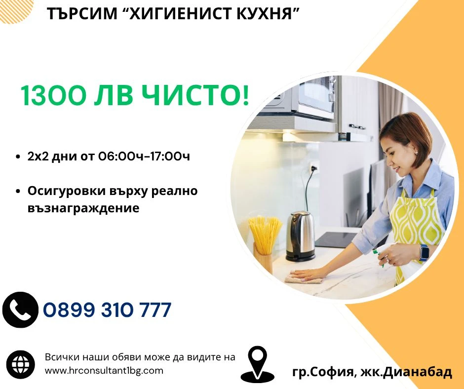 434-viberimage2025-08-0812-14-33-093-17546594286754.jpg