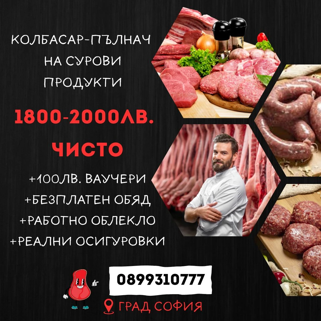 436-viberimage2025-05-0911-59-20-364-17490381004686.jpg