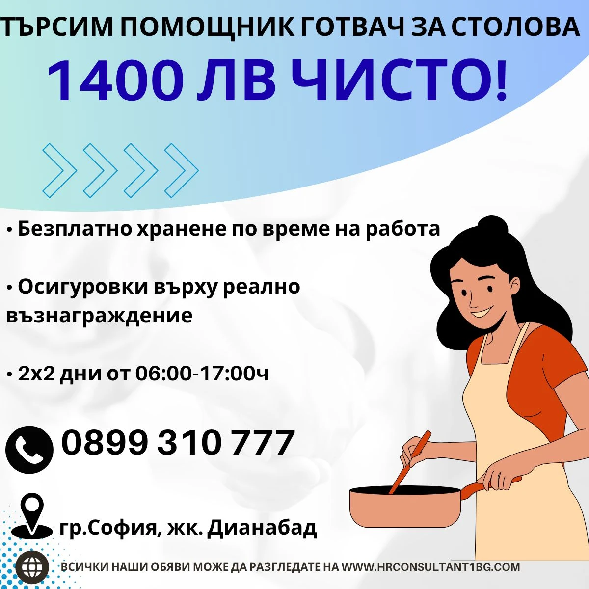 436-viberimage2025-08-0812-14-32-260-17546594286143.jpg