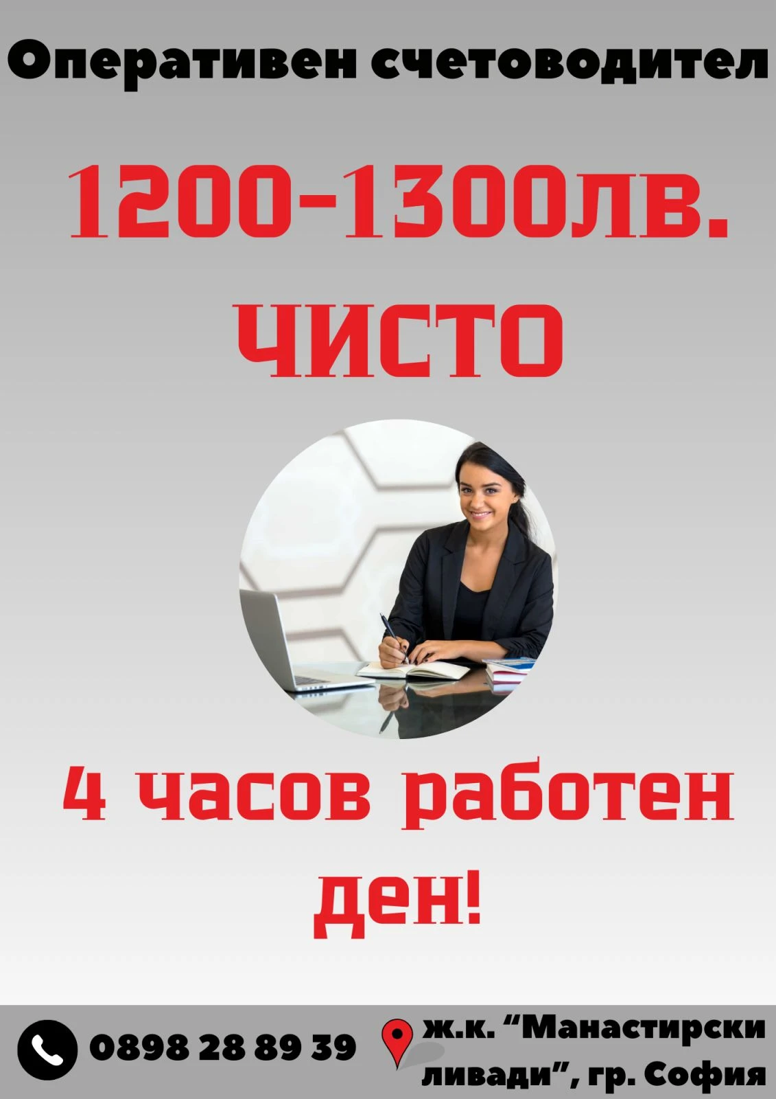 437-viberimage2025-05-2109-58-41-065-17490379023763.jpg