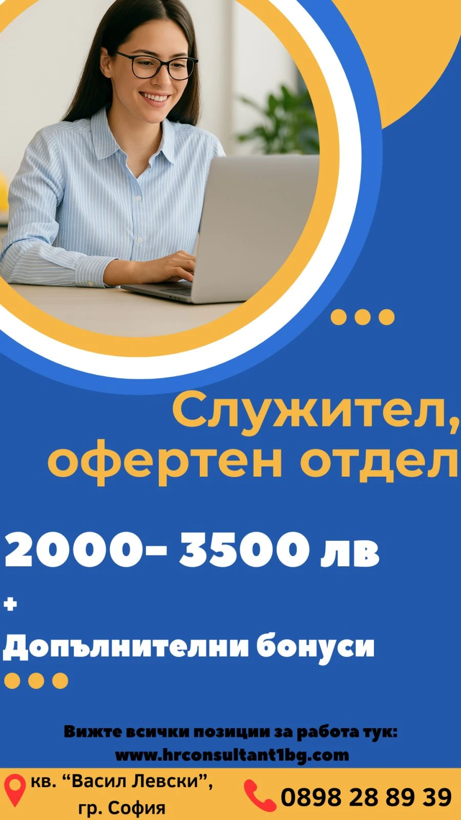 437-viberimage2025-05-2110-21-34-322-17490379023973.jpg