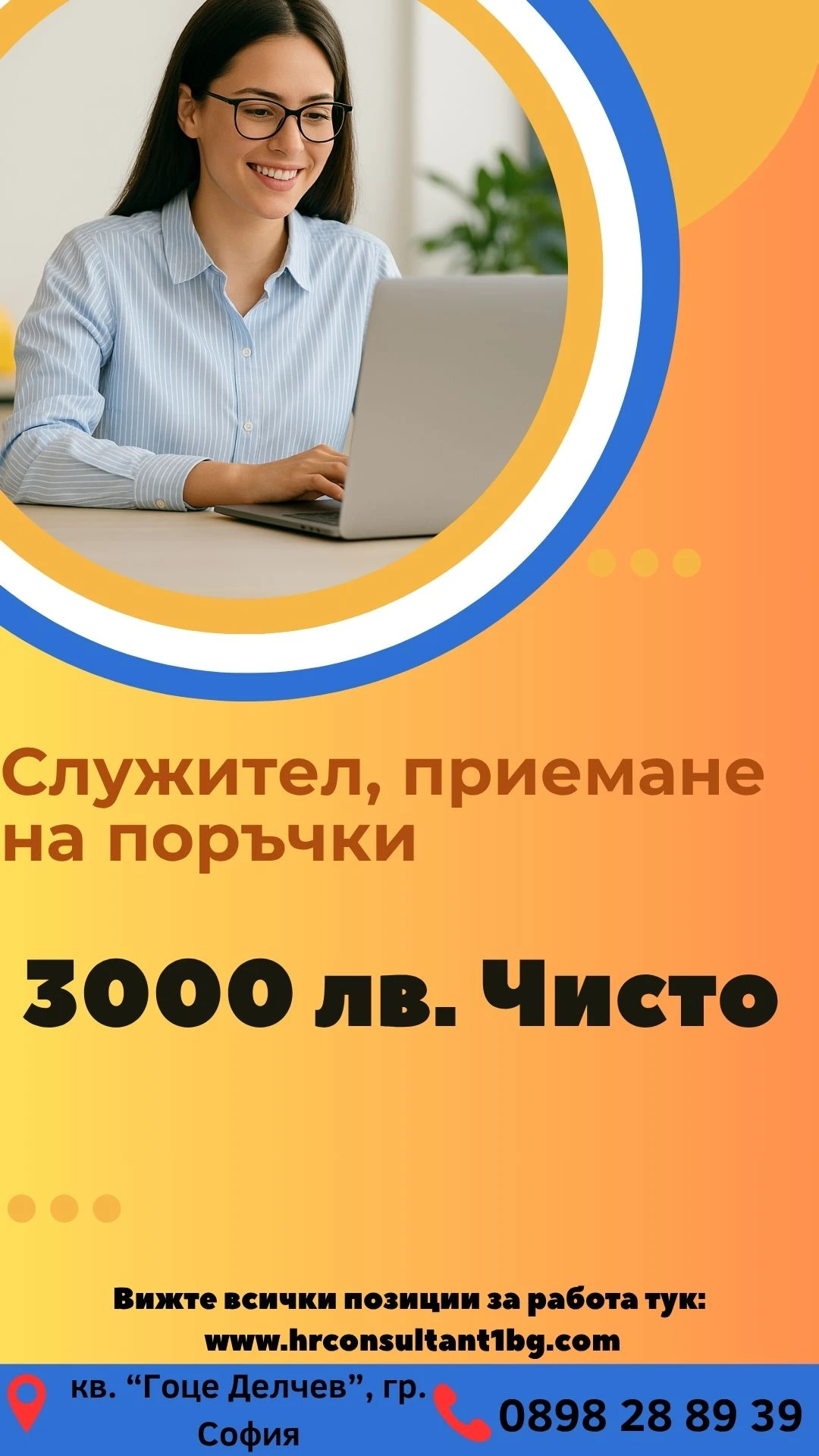 437-viberimage2025-08-0816-39-25-202-17546608703076.jpg