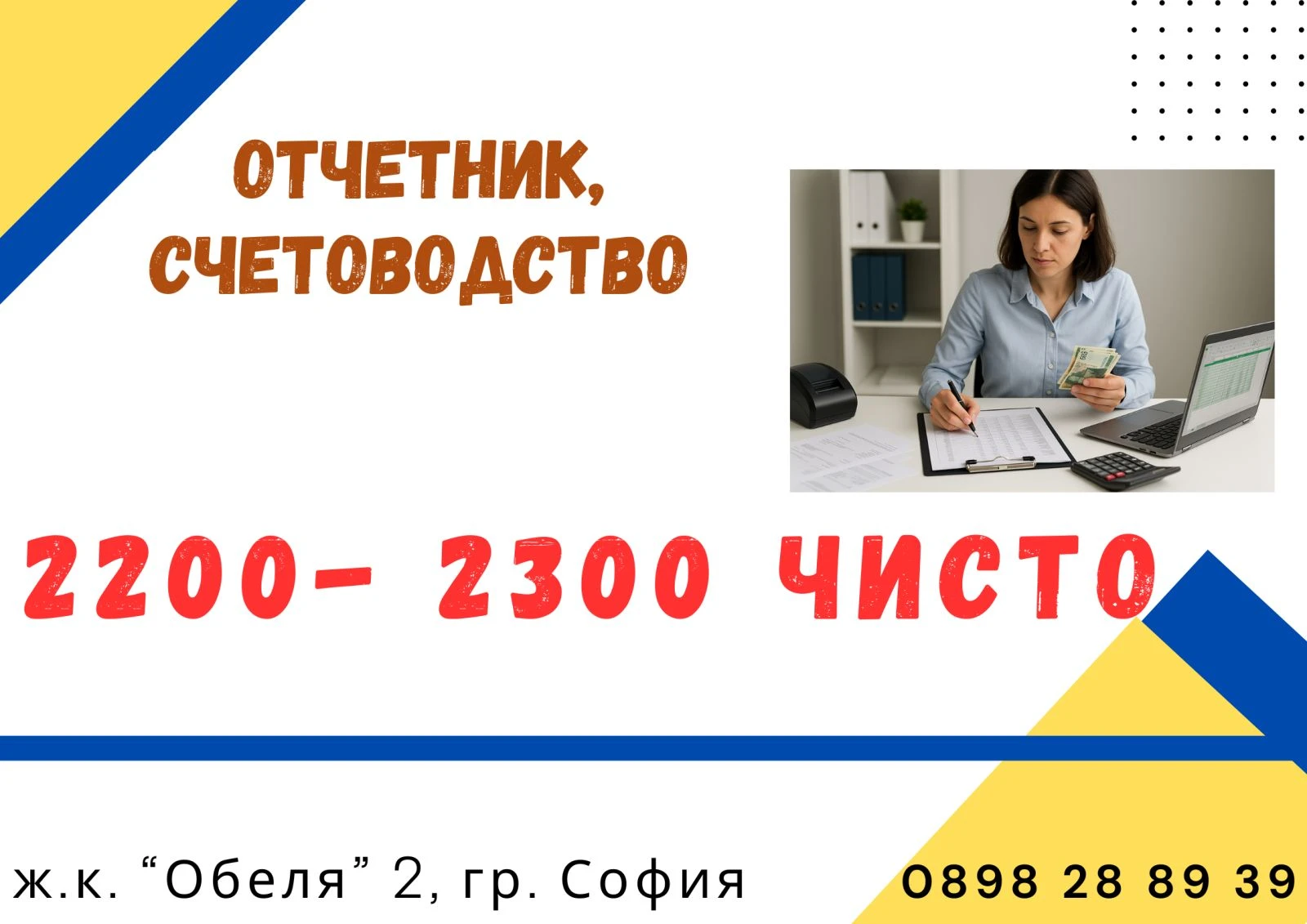 437-viberimage2025-08-0816-39-27-400-17546608701941.jpg