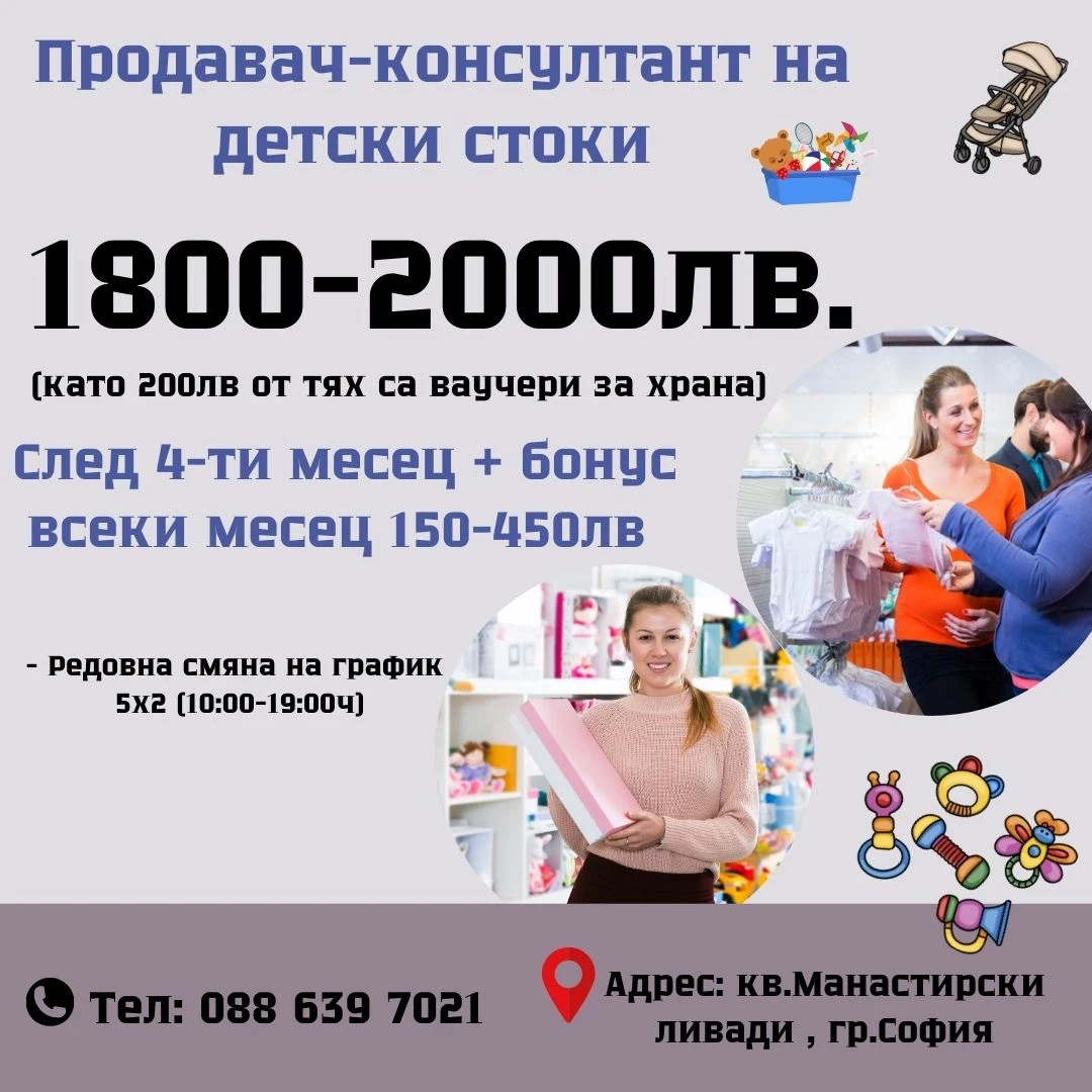 438-viberimage2025-02-2414-51-59-831-17404024166059.jpg