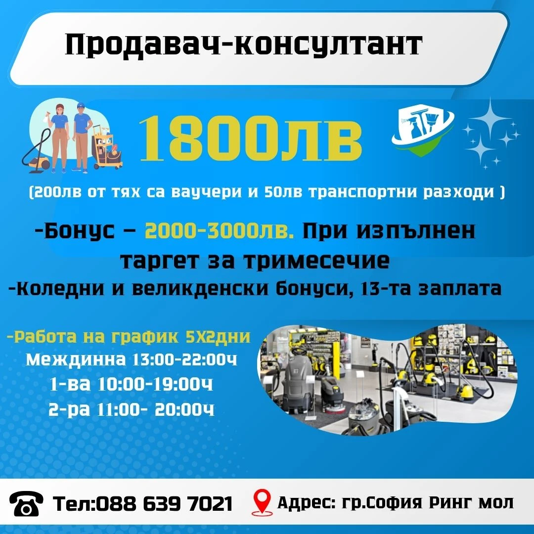 438-viberimage2025-02-2414-55-19-211-17404024165362.jpg