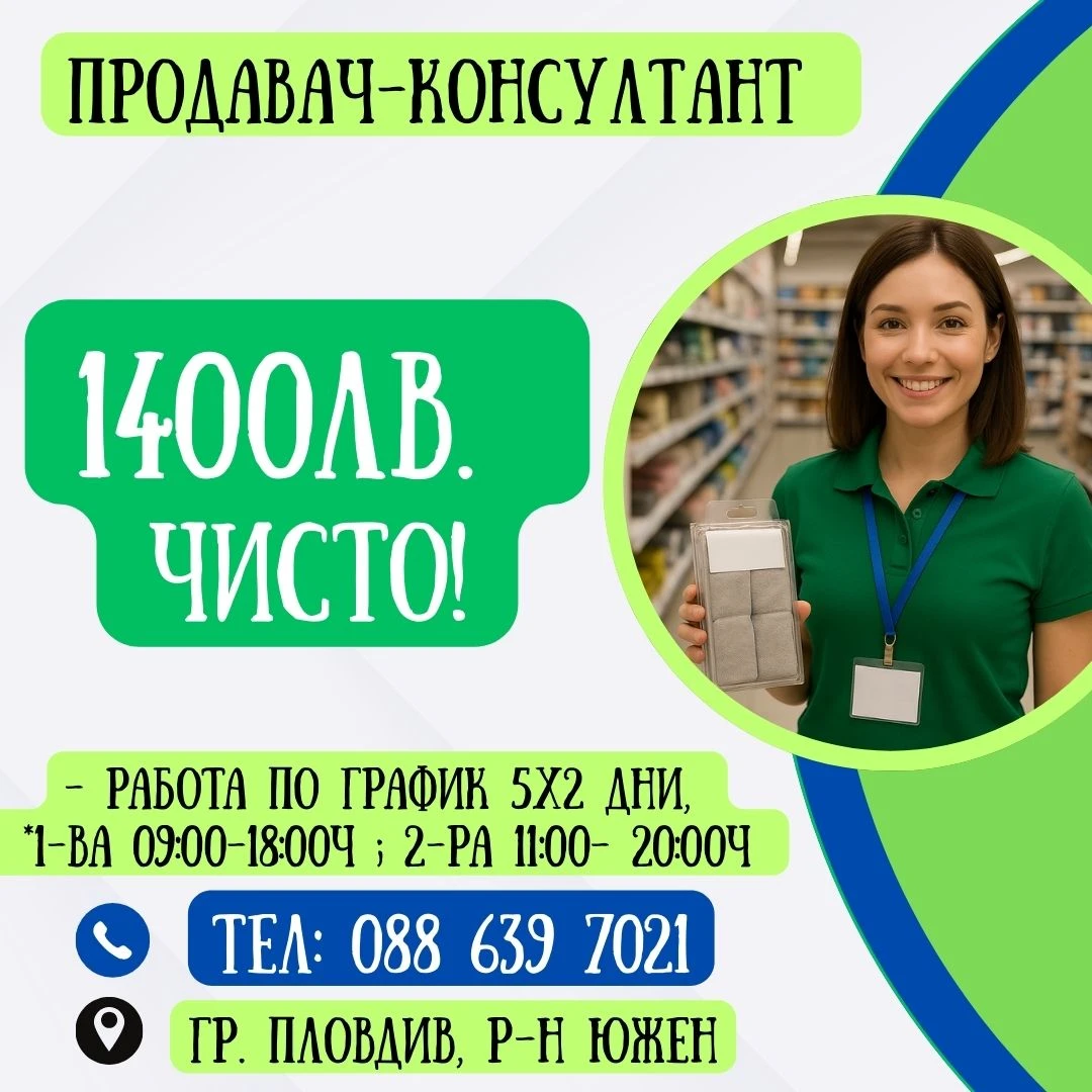 438-viberimage2025-05-2109-32-53-294-17490380016168.jpg