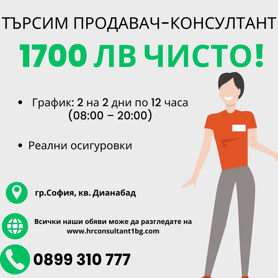 438-viberimage2025-08-0812-14-33-646-17546593579617.png