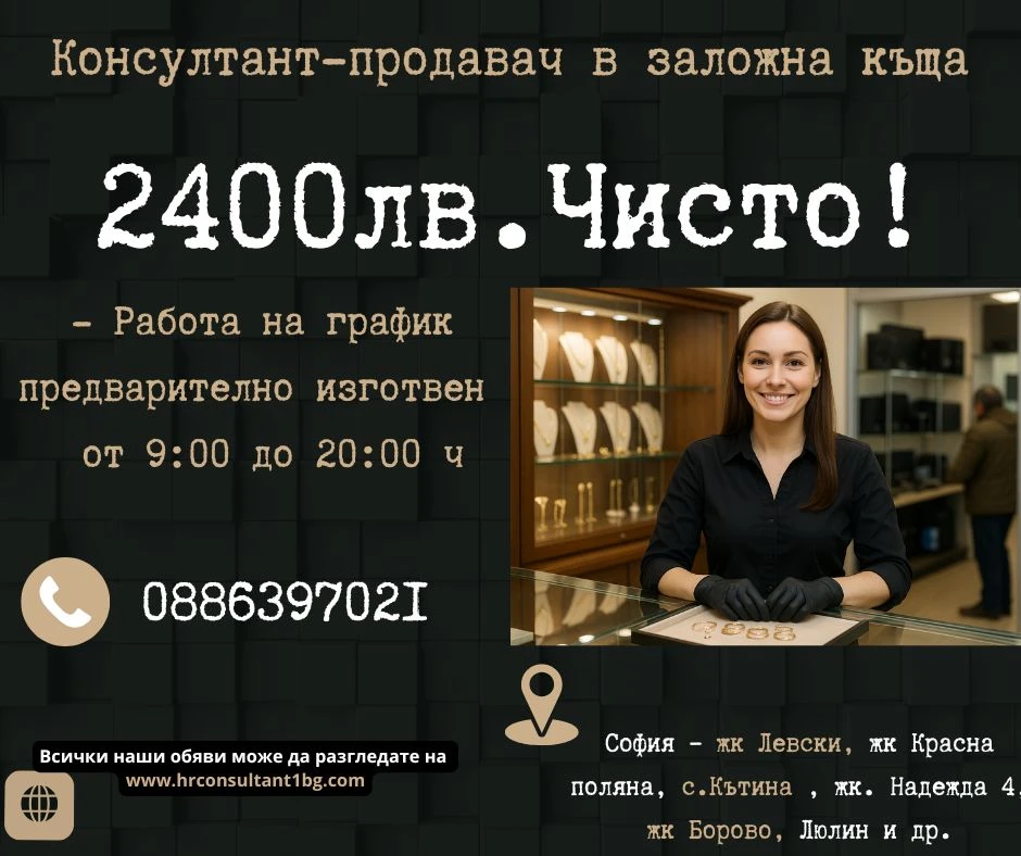 438-viberimage2025-08-0816-18-48-397-17546593581126.jpg