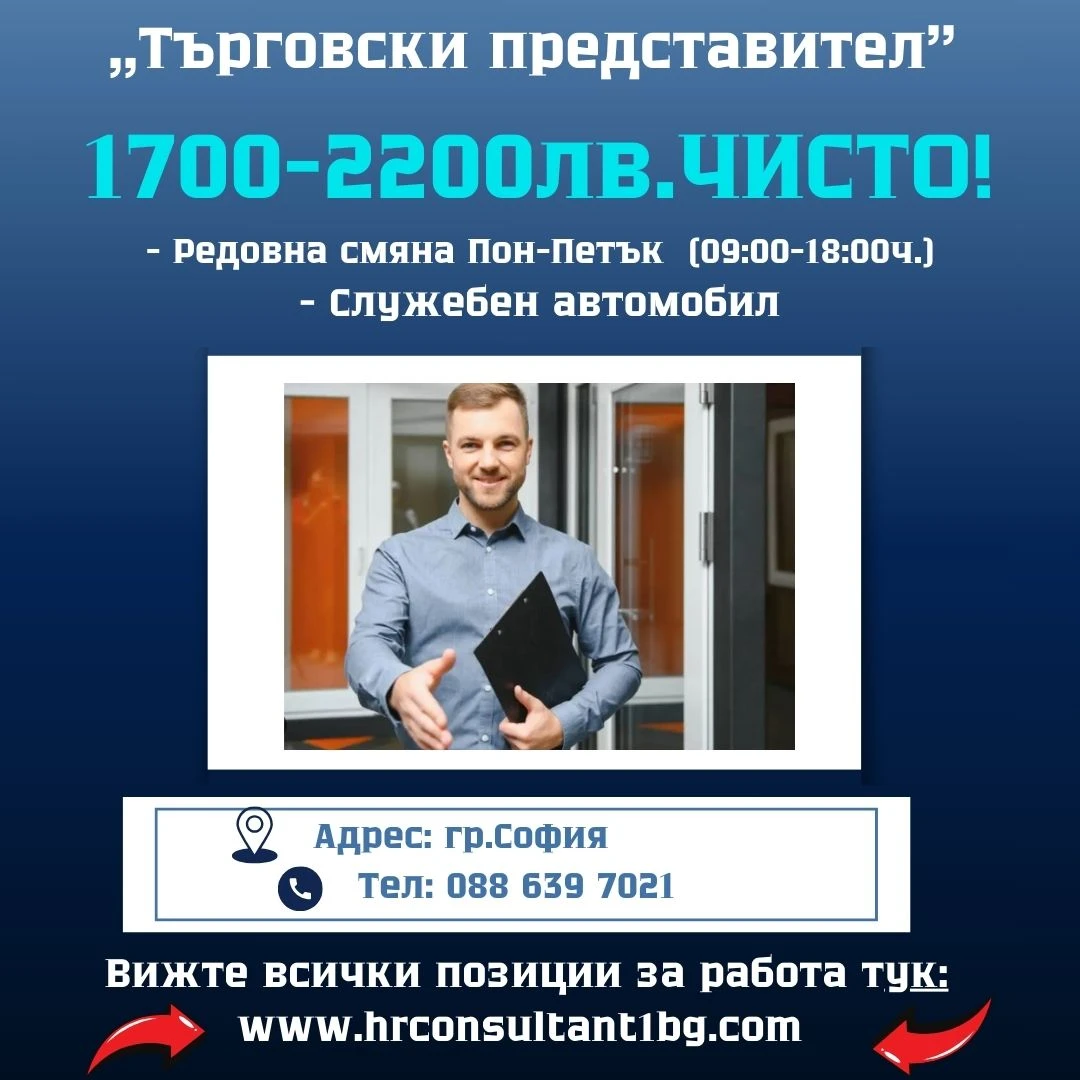 438-viberimage2025-08-0816-23-41-341-17546595949388.jpg