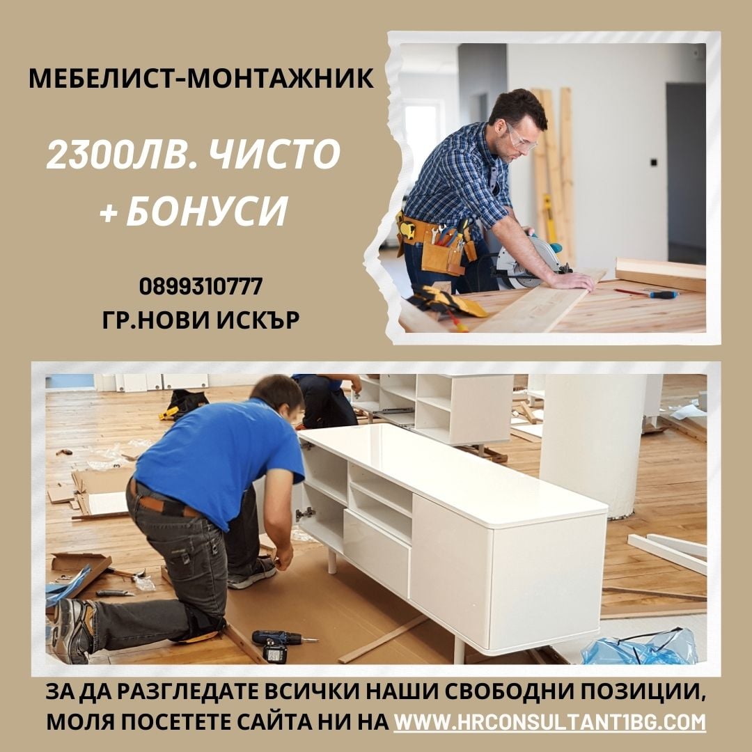 482-1-17273422588237.jpg