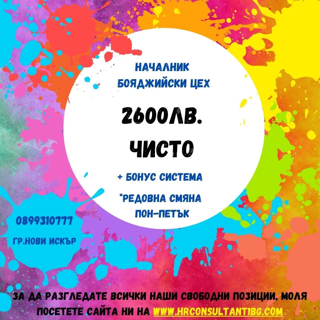 482-3-17273422601335.jpg