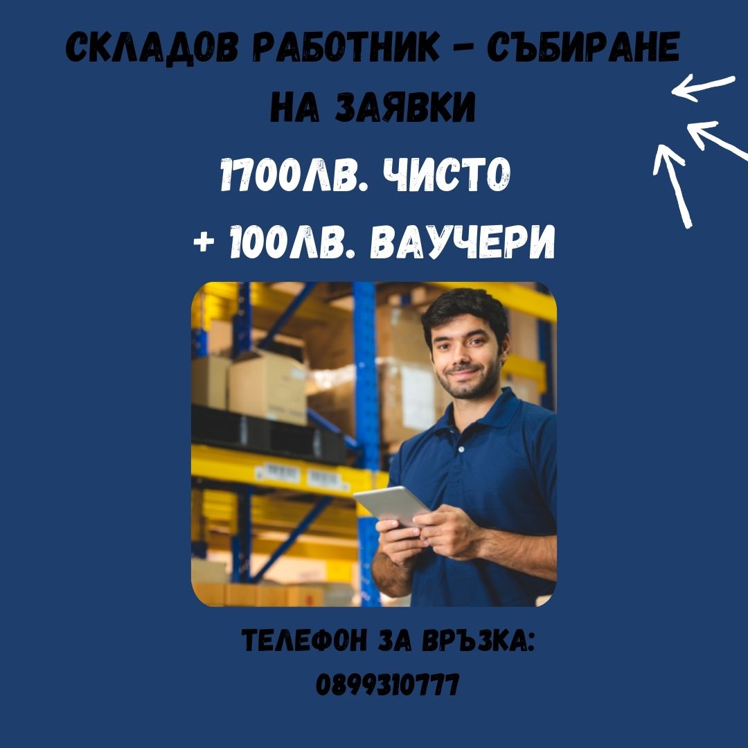 482-358-4531906684140636749894568543419679373617685n-17242290630713-17252746615507.jpg