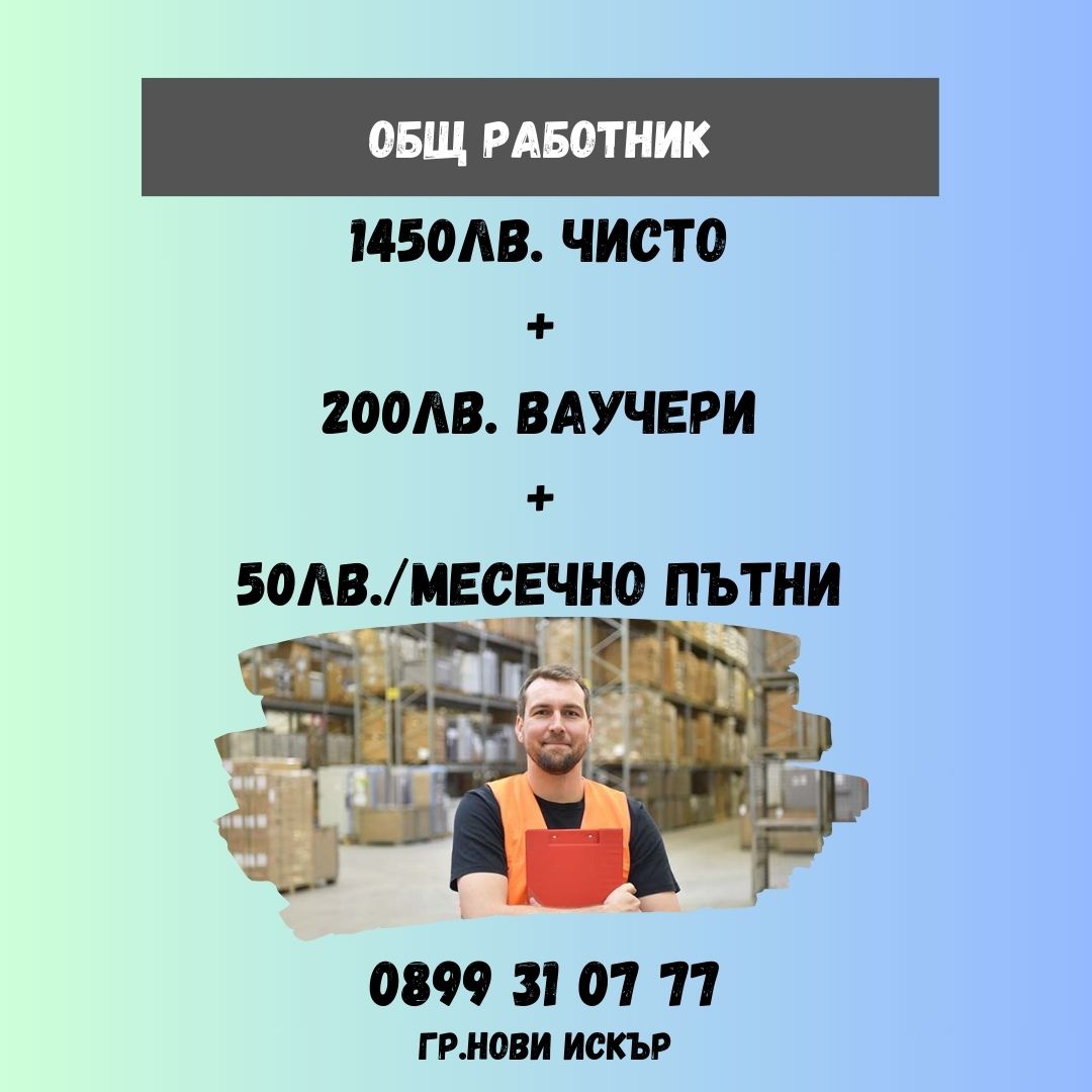 482-358-black-and-yellow-modern-professional-construction-instagram-post-2-172423189-17252746614815.jpg