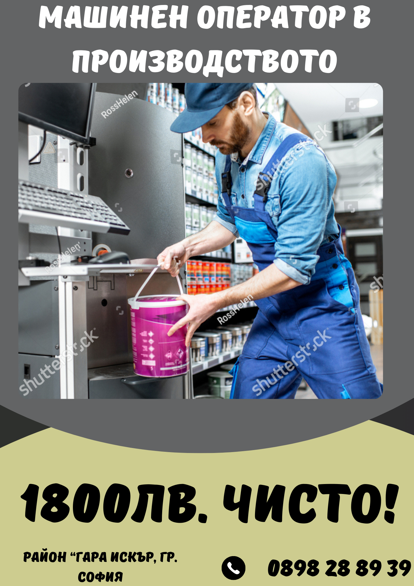 482-358-modern-marketing-cover-page-document-2-17250217786527-17252746744547.png