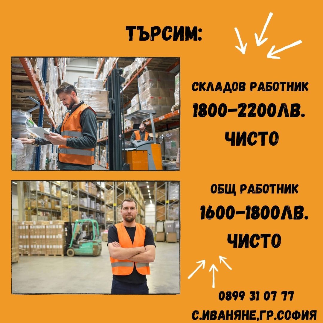 482-358-копие-на-white-and-orange-modern-car-rent-instagram-post-17242319098839-17252746724506.jpg