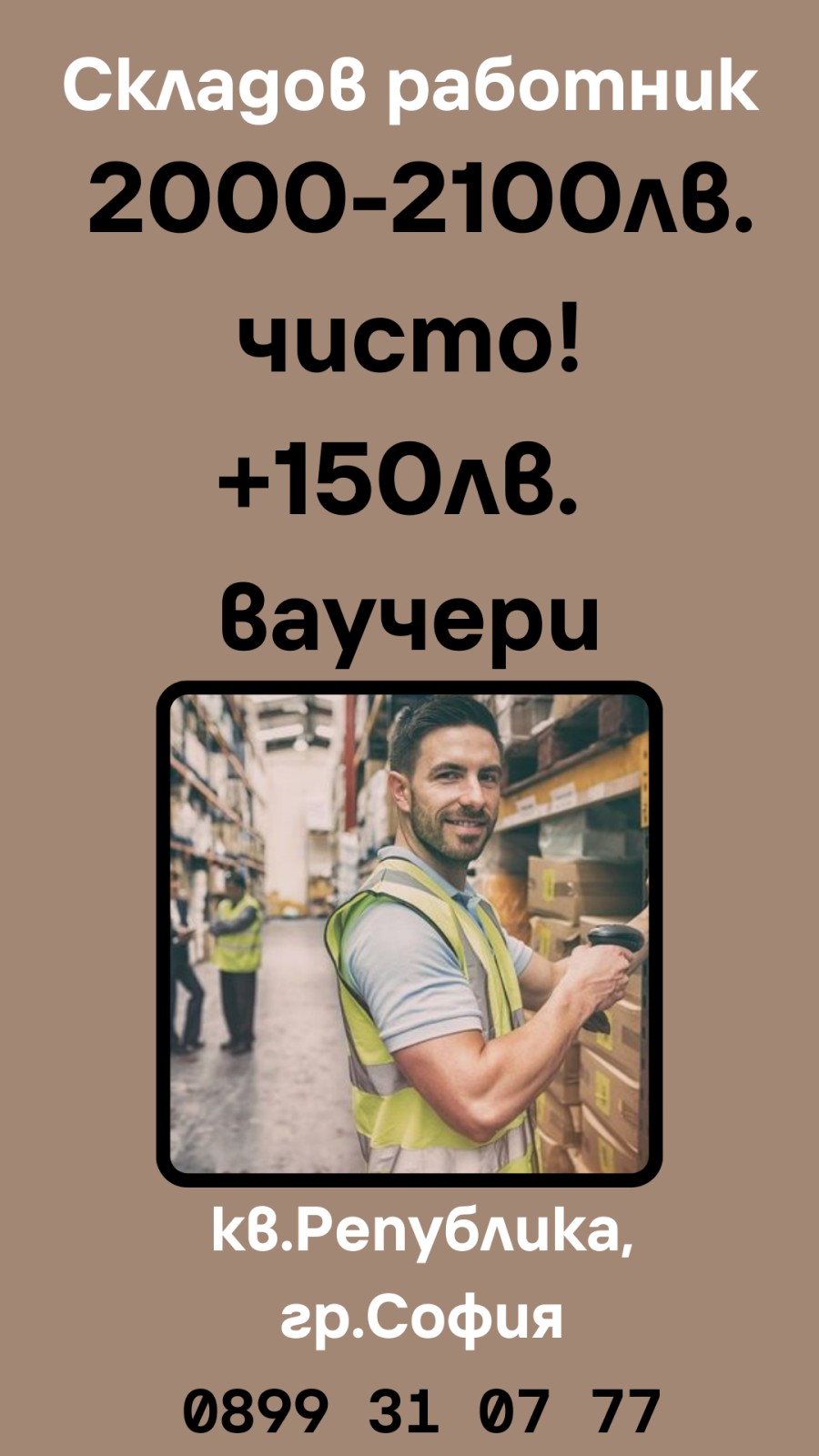 482-viberimage2024-09-0212-39-21-700-17252755720821.jpg