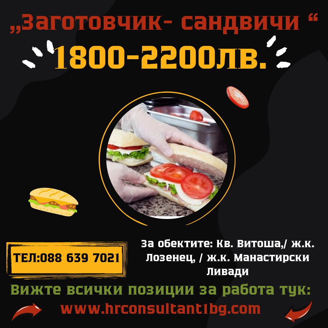 482-viberimage2024-11-1909-10-10-107-17320204645172.jpg
