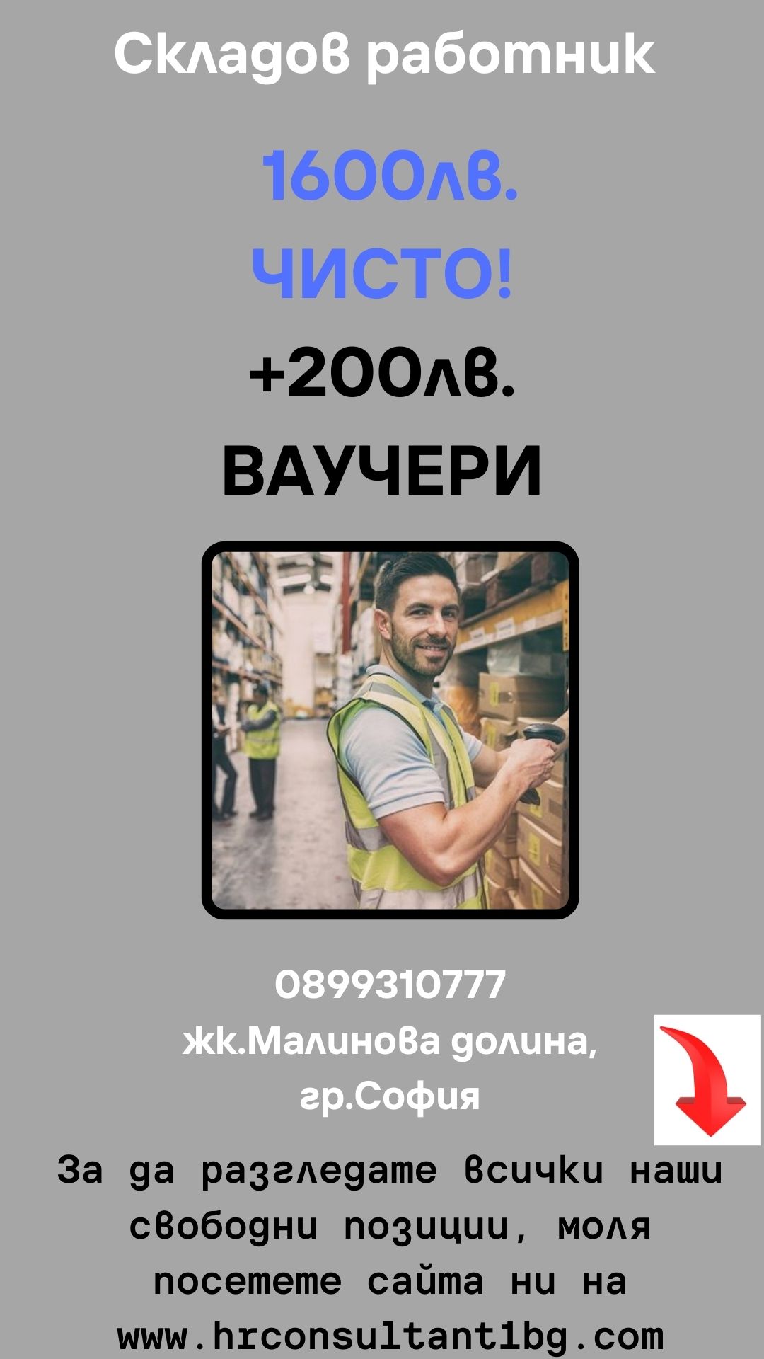 482-viberimage2024-11-1909-56-43-774-17320204647177.jpg