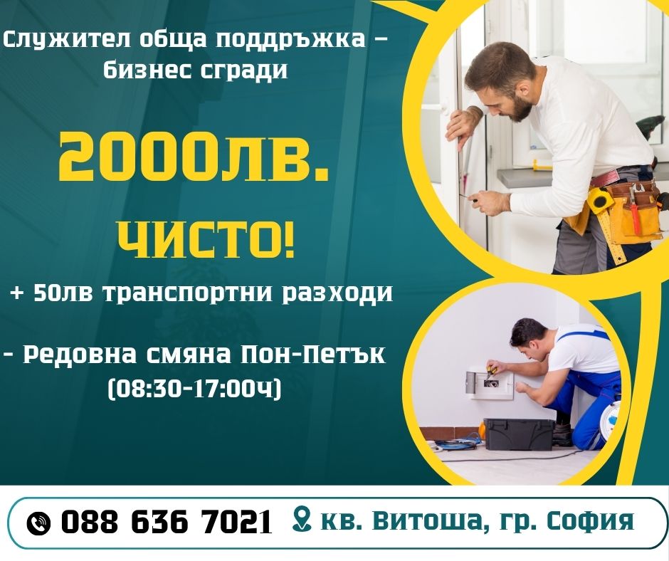 482-viberimage2025-02-2111-29-04-337-17404717992658.jpg