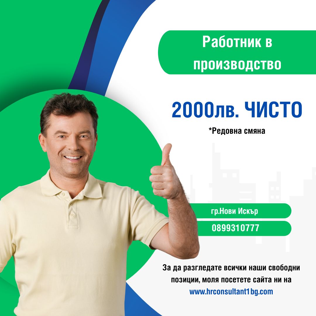 482-viberimage2025-02-2414-49-29-505-17404022504358.jpg