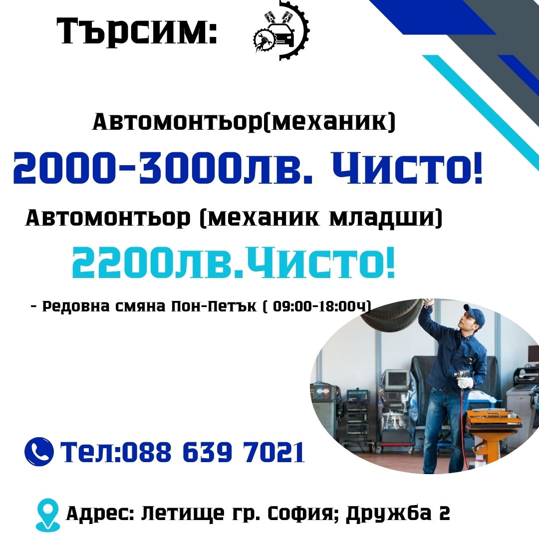 482-viberimage2025-02-2414-53-15-255-17404022504628.jpg