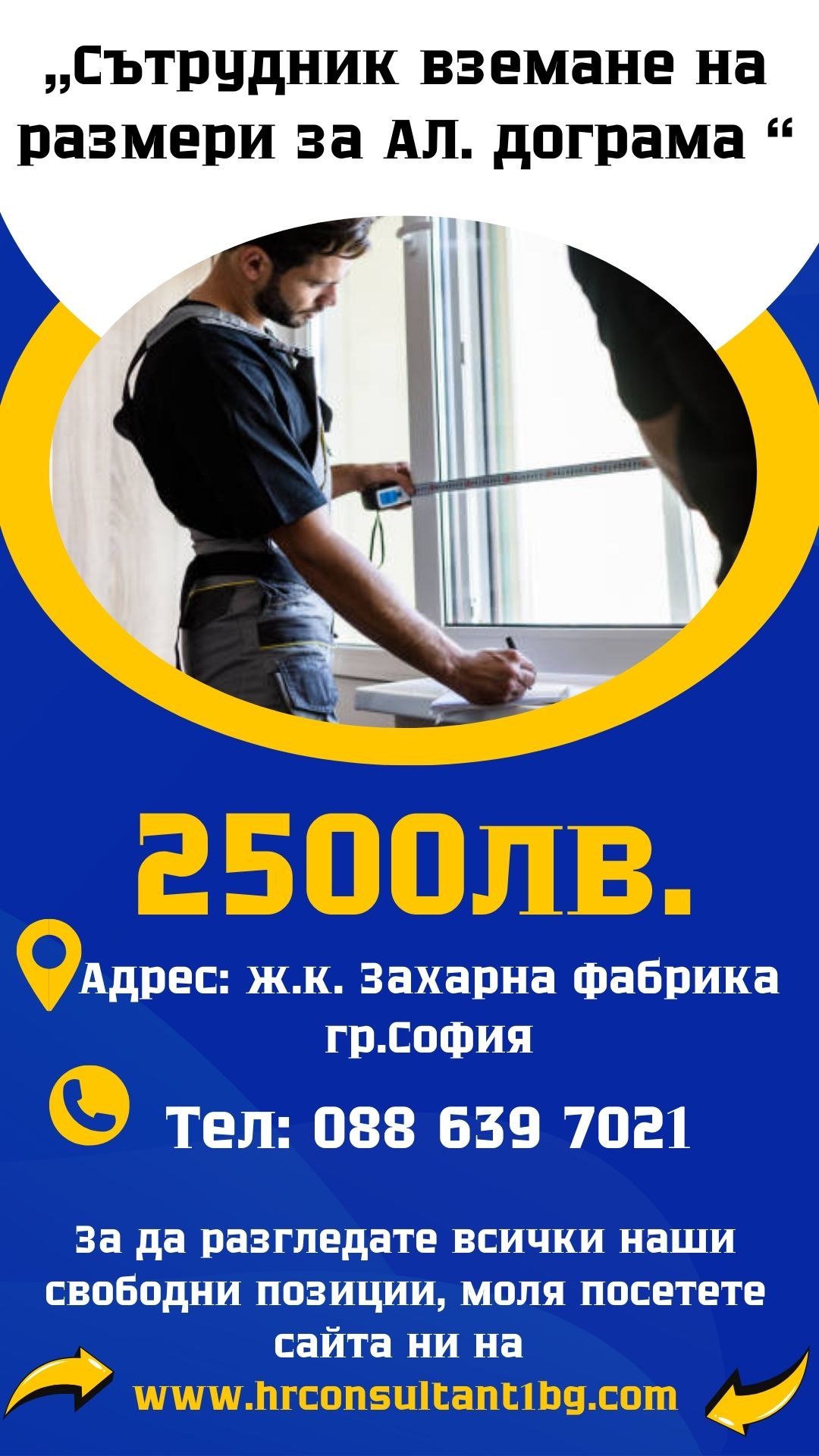 482-viberimage2025-02-2414-53-51-841-1740402250477.jpg