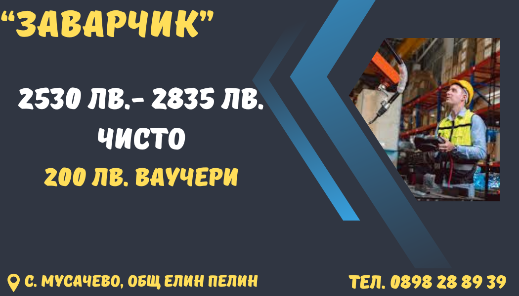 482-viberimage2025-02-2415-19-28-861-17404058526422.png