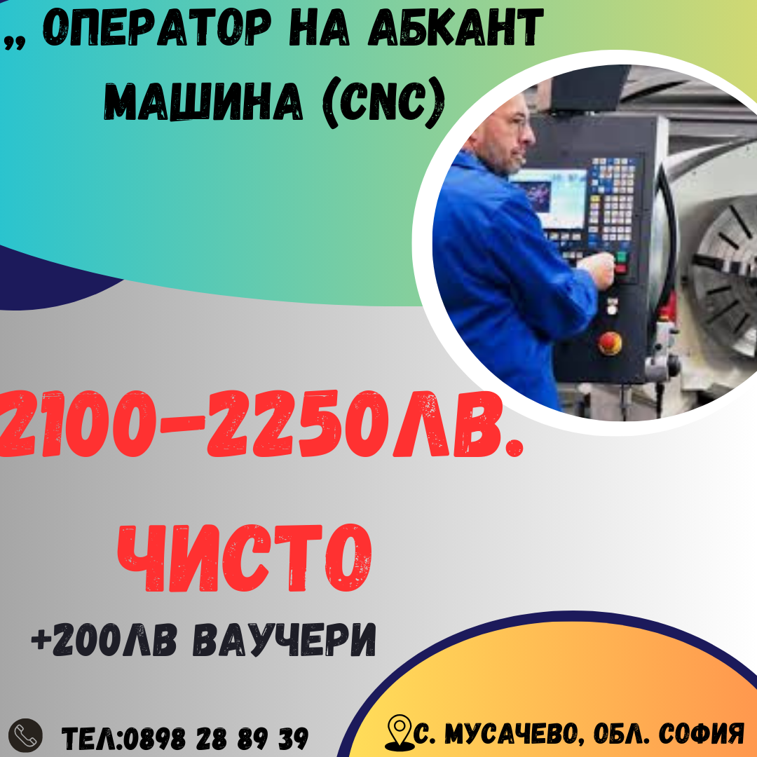 482-viberimage2025-02-2415-20-38-663-17404058530103.png