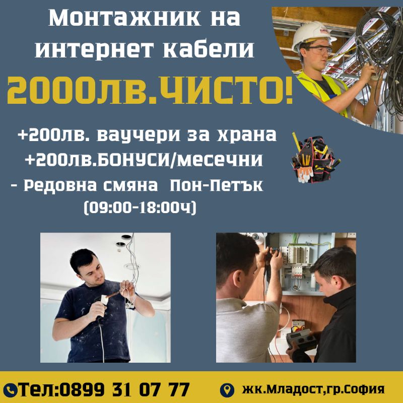 482-viberimage2025-05-2008-45-15-196-17490377506497.jpg