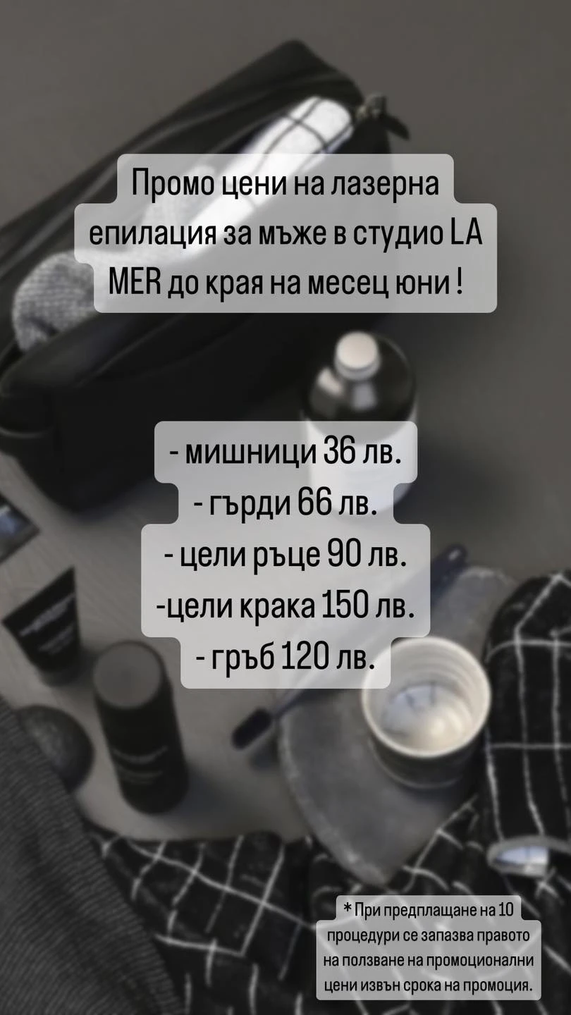 382-445777405956704962821346610765301200238874n-17174797194691.jpg