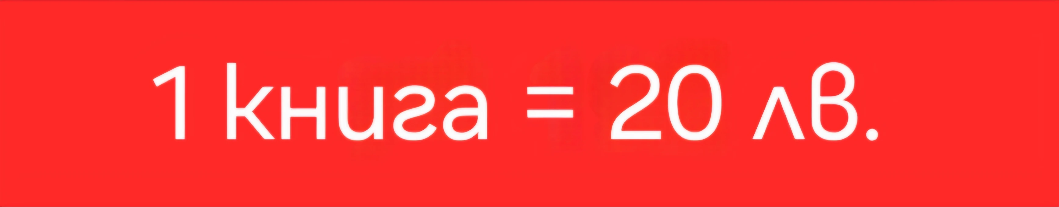 165-20241123180304-17323779060687.jpg