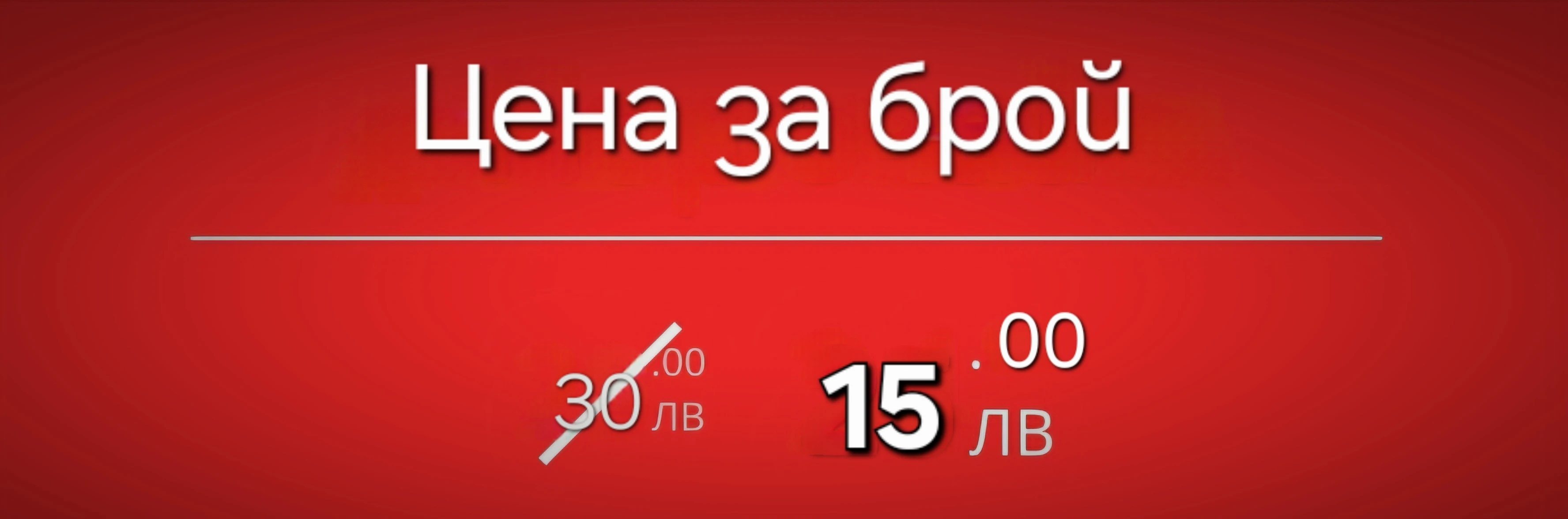 186-202504051801111-17526830764613.jpg