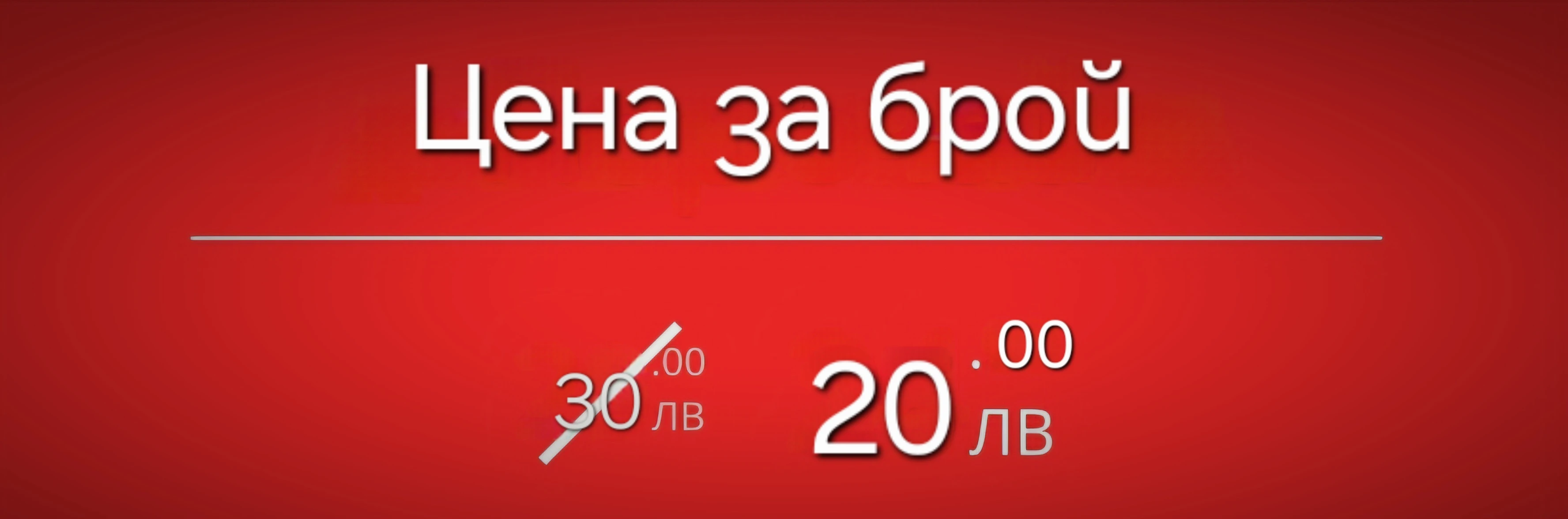 196-20250405175837-17438653145684.jpg