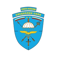 393-joint-special-operations-command-17868734554623.jpg