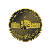 809-rakovski-national-defence-college-1786884534585.jpg