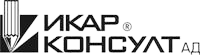 Икар Консулт АД