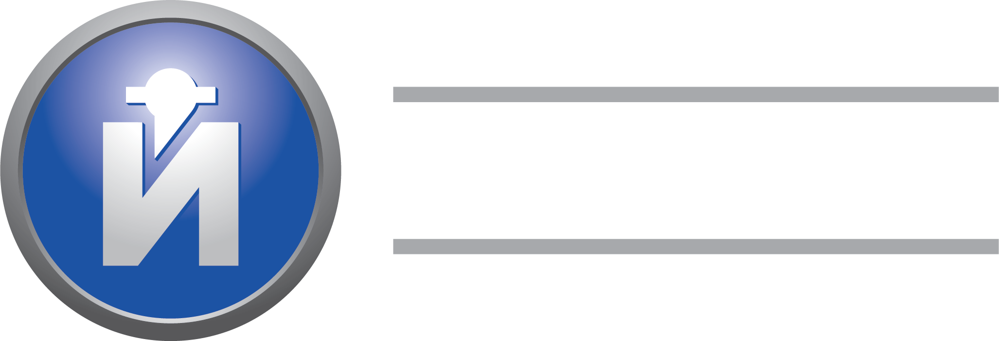 Илинден ЕООД