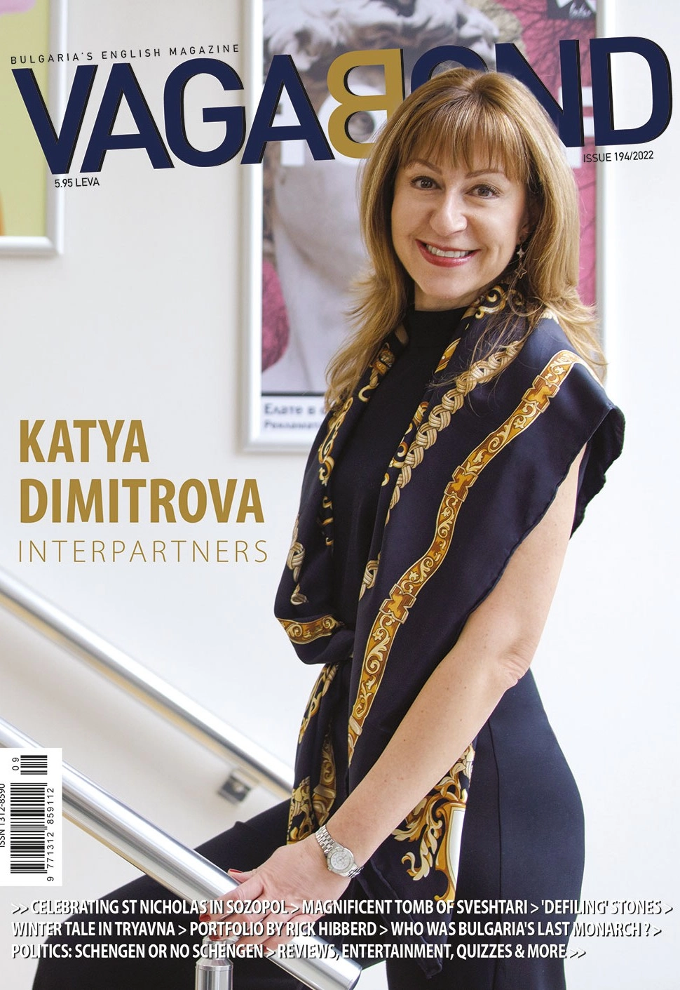 1209701411839-vagabond-magazine-bulgaria-issue-194-korica-16744068103609.jpg
