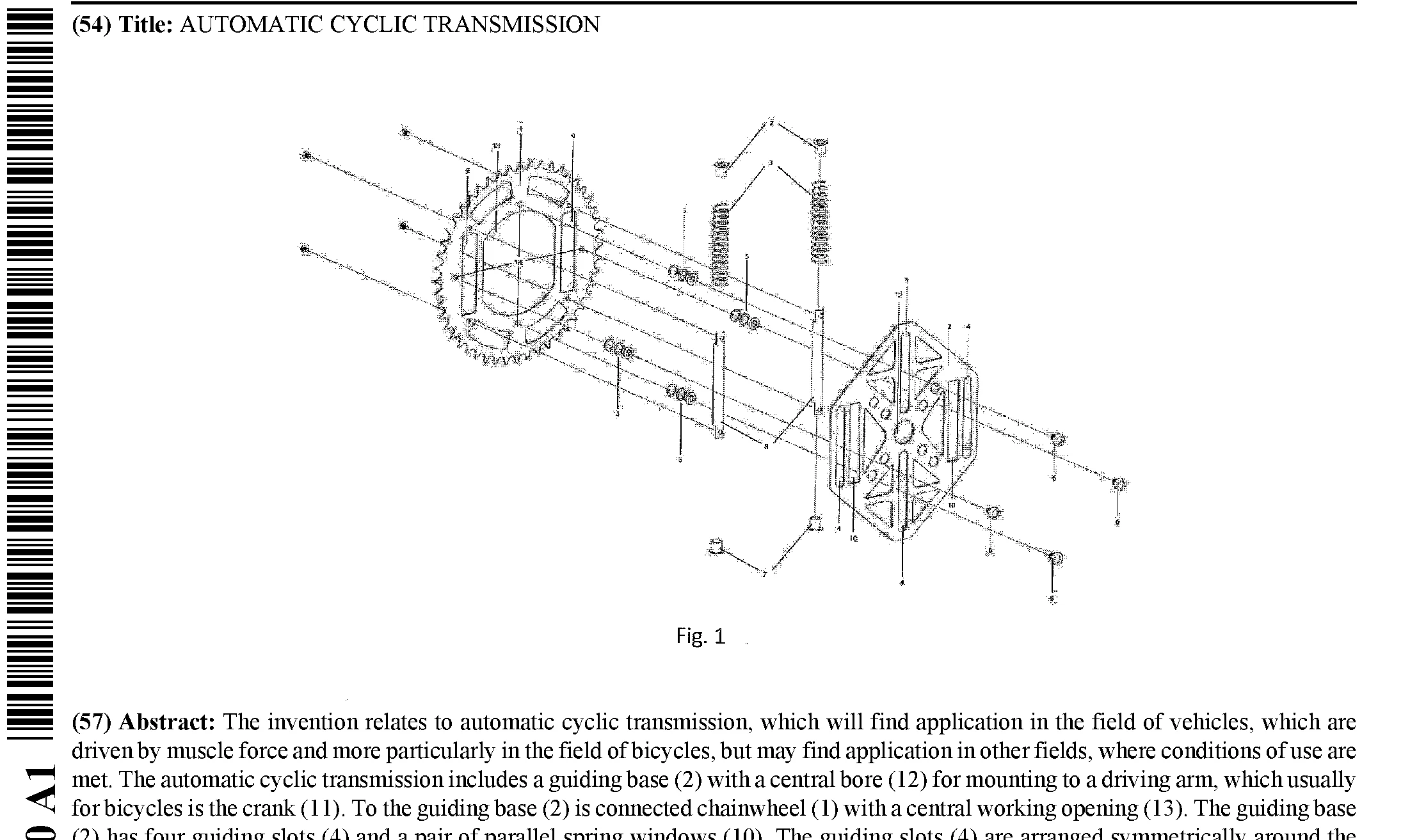 r26-expanded-act-drive-16938162194621.png