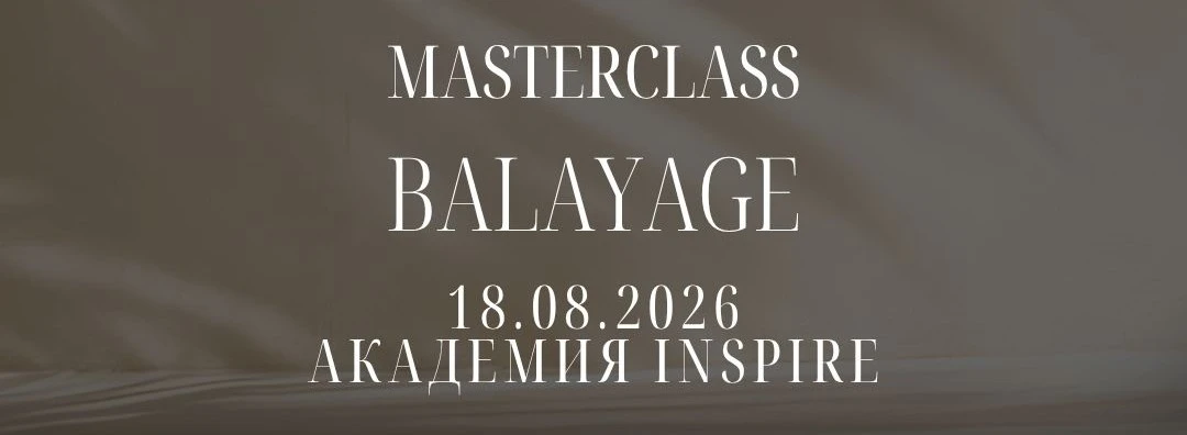 079810803961507-3инста-пин-1200-x-1000-px-1000-x-1000-px-1000-x-1000-px-1200-x-1000-px-17842673161514.jpg