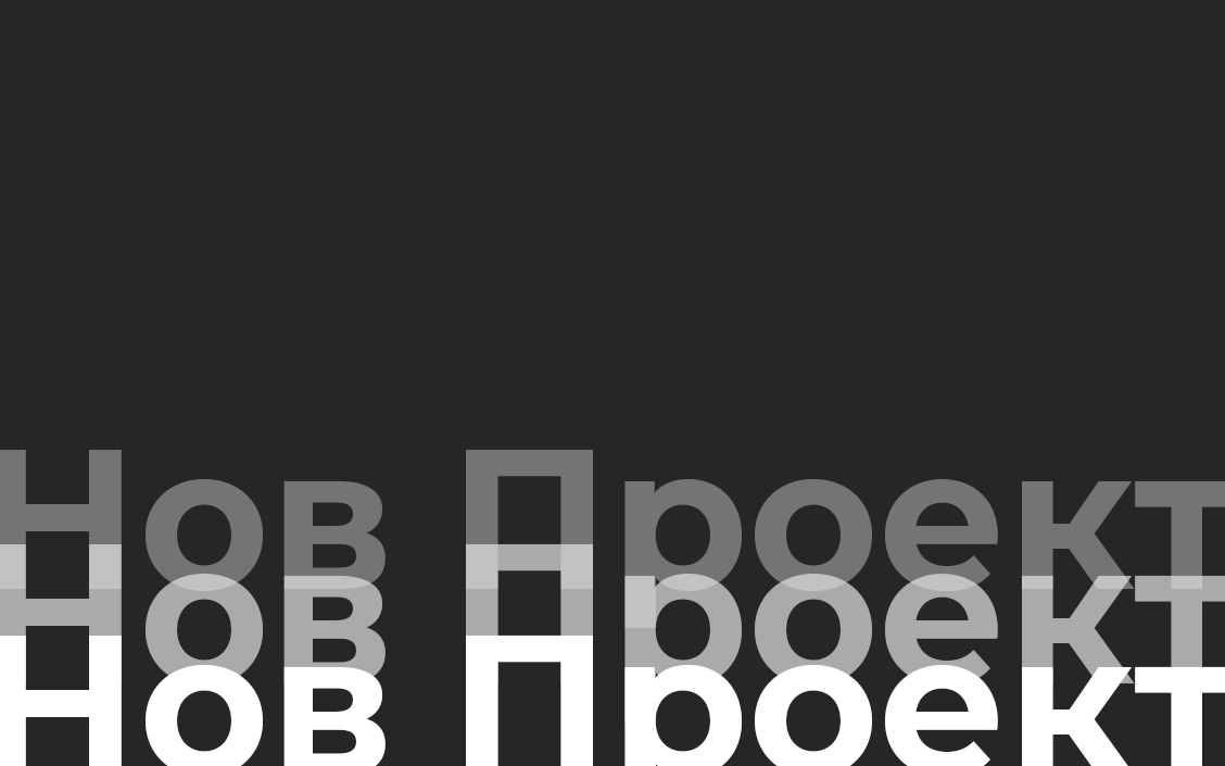 r14-newprojectbgblack-17882889421139.png